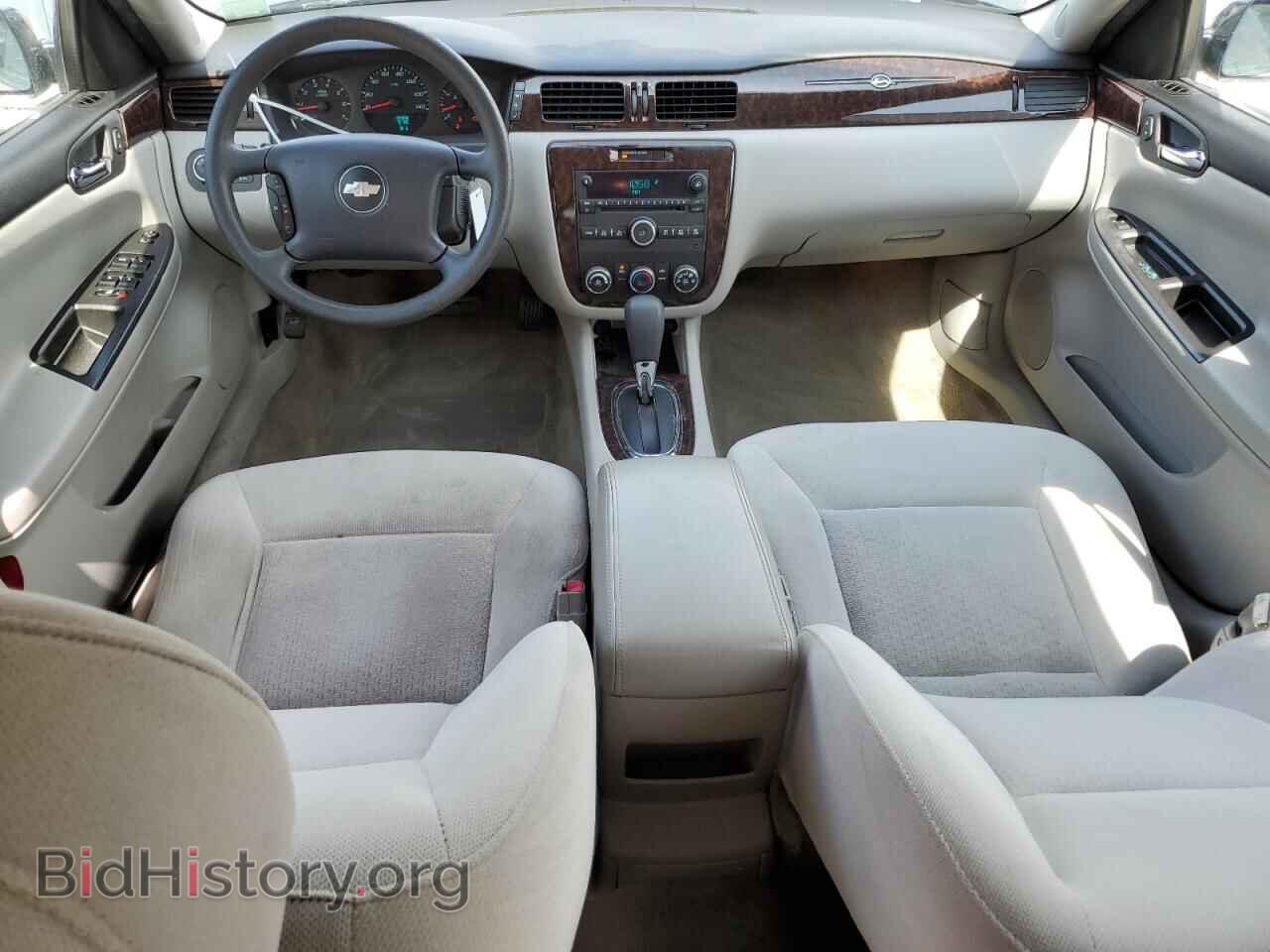 2013 CHEVROLET IMPALA - VIN: 2G1WF5E31D1205855 - Фото 8