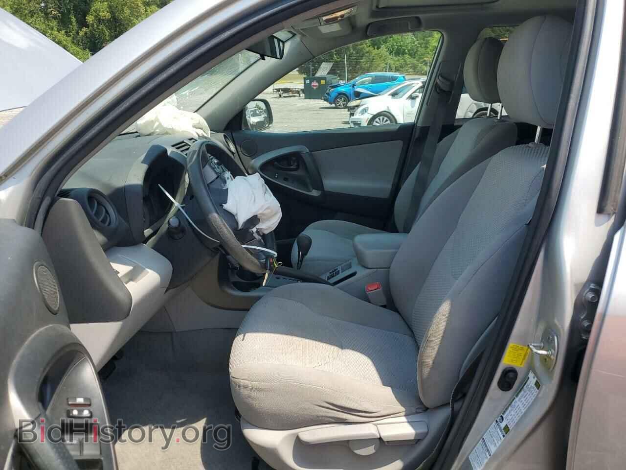 2012 TOYOTA RAV4 - VIN: 2T3BF4DV2CW262980 - Фото 7
