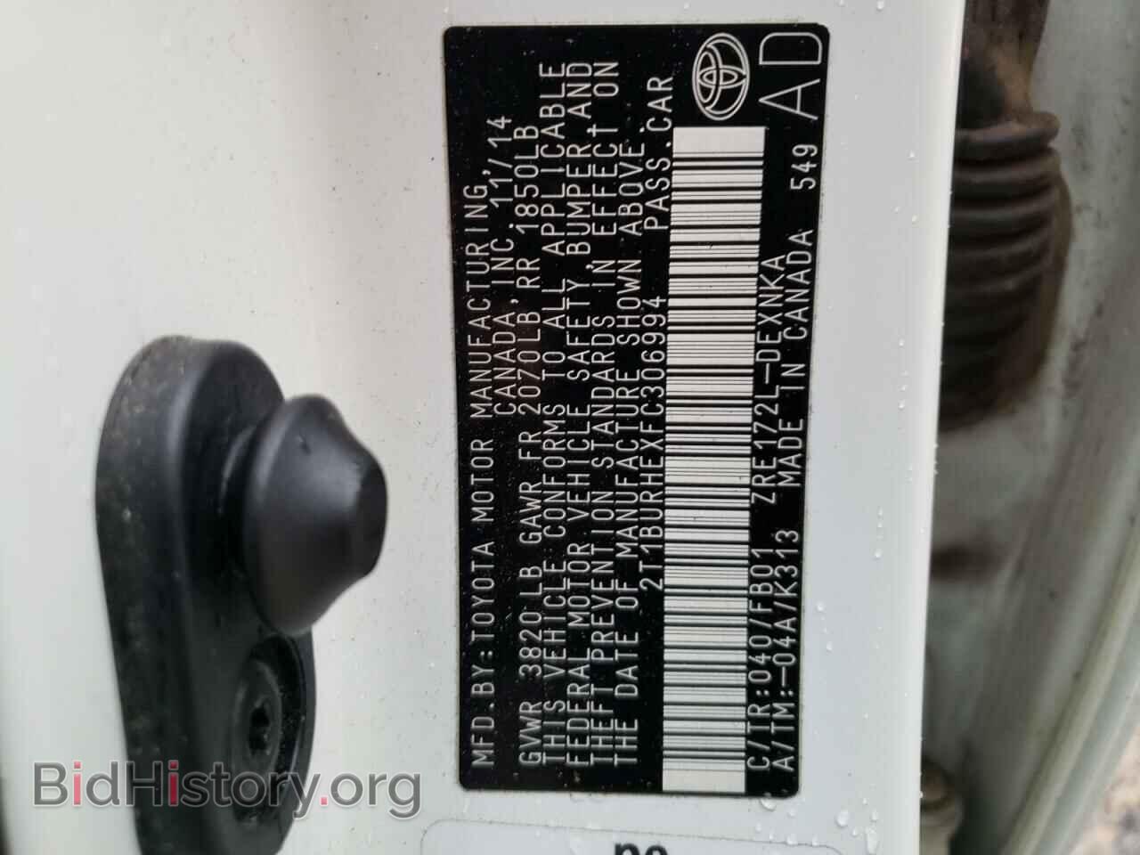 2015 TOYOTA COROLLA - VIN: 2T1BURHEXFC306994 - Фото 10
