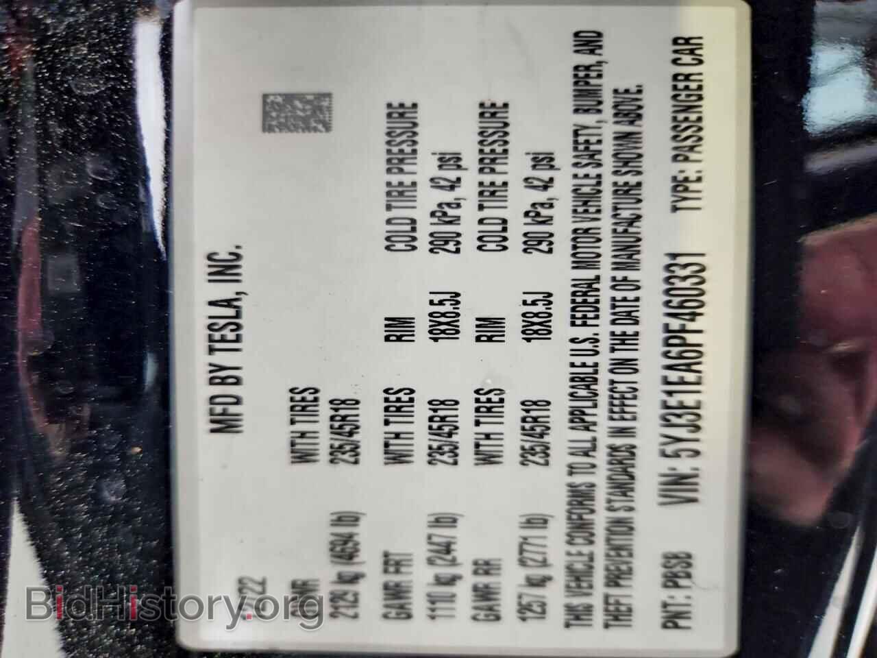 2023 TESLA MODEL 3 - VIN: 5YJ3E1EA6PF460331 - Photo 12