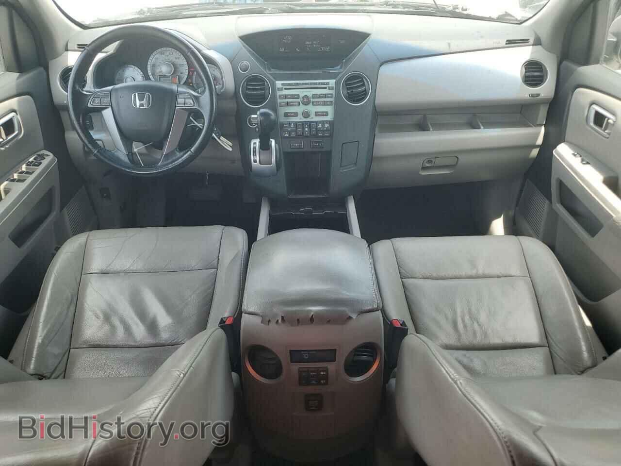 2010 HONDA PILOT - VIN: 5FNYF4H50AB004464 - Фото 8