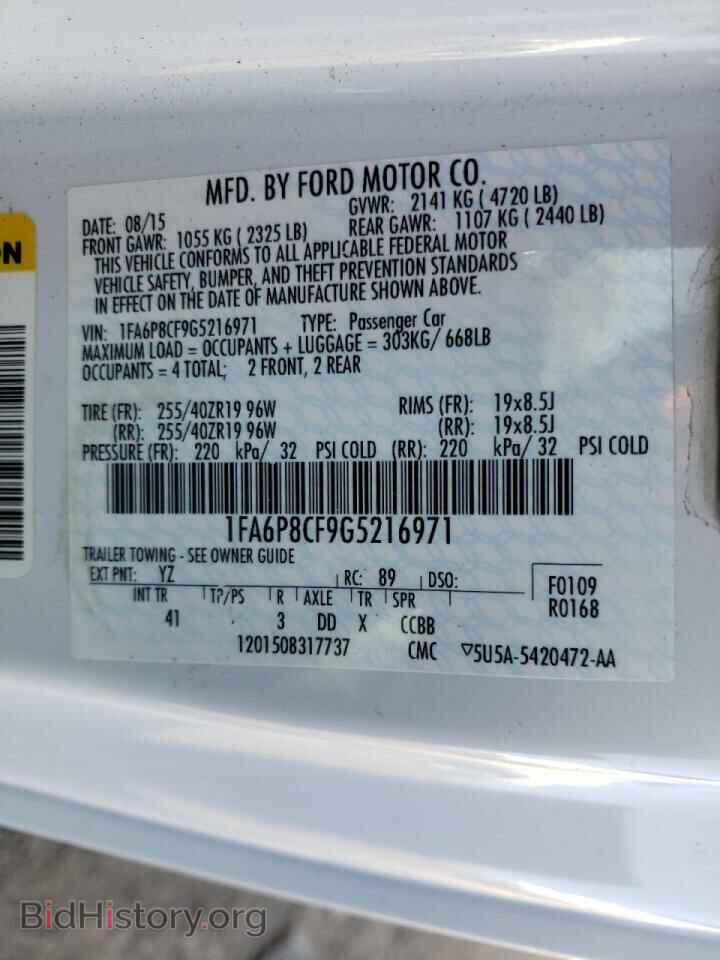 2016 FORD MUSTANG - VIN: 1FA6P8CF9G5216971 - Фото 10