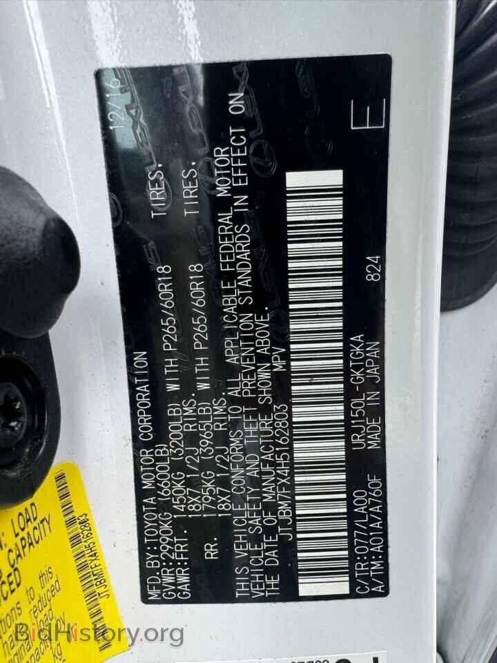 2017 LEXUS GX - VIN: JTJBM7FX4H5162803 - Фото 10