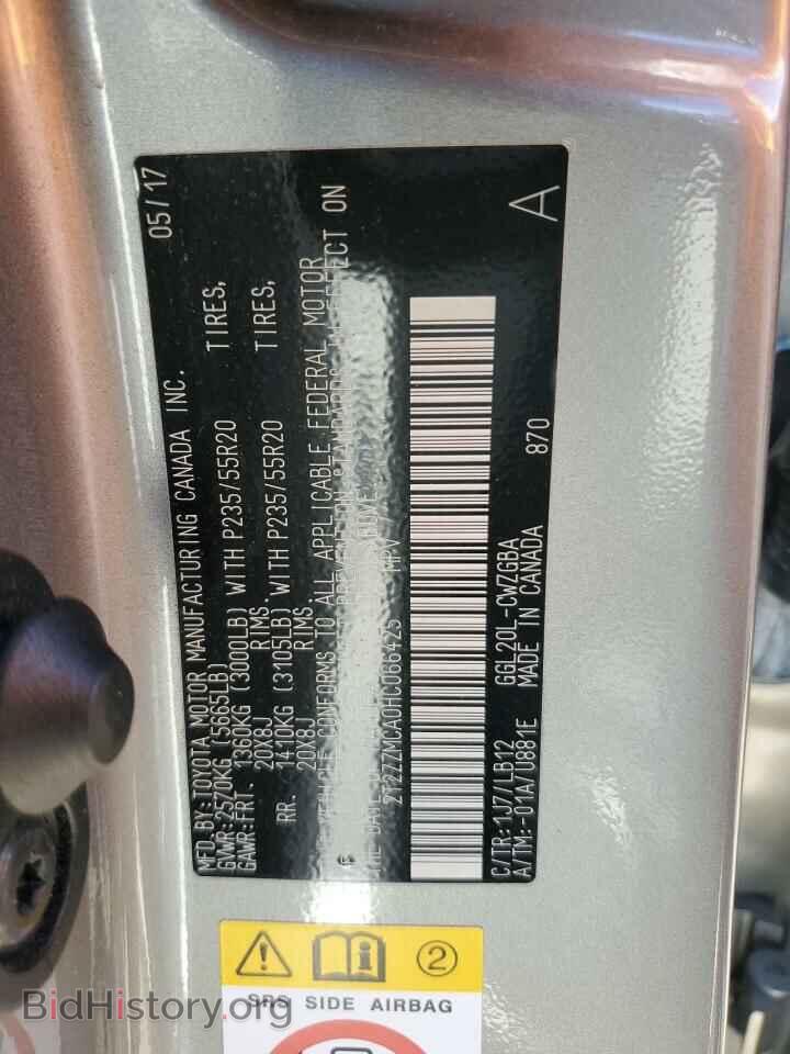 2017 LEXUS RX350 - VIN: 2T2ZZMCA0HC066425 - Фото 13