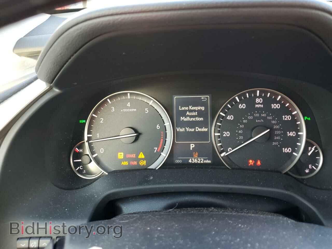 2017 LEXUS RX350 - VIN: 2T2ZZMCA0HC066425 - Фото 9