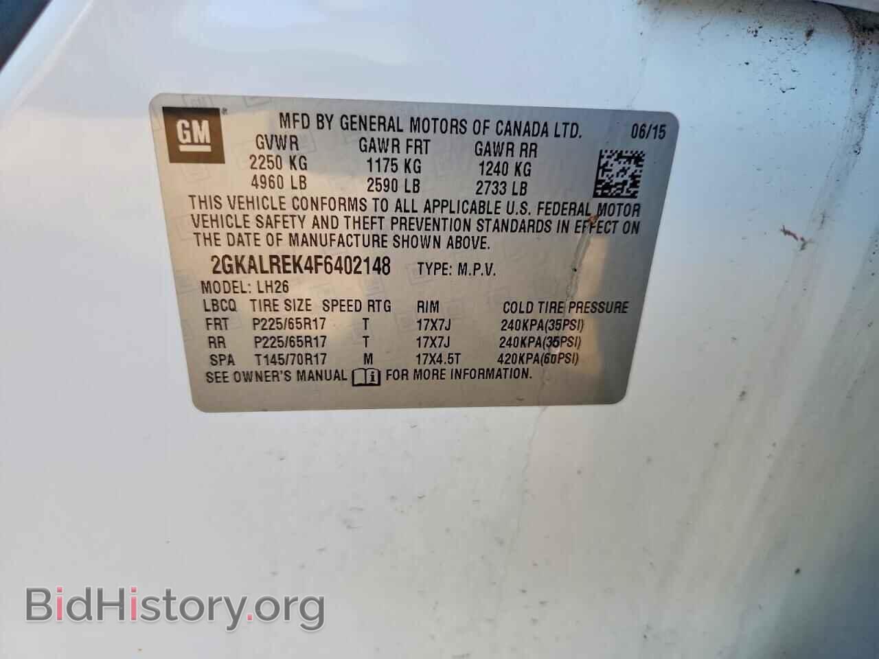 2015 GMC TERRAIN - VIN: 2GKALREK4F6402148 - Photo 13