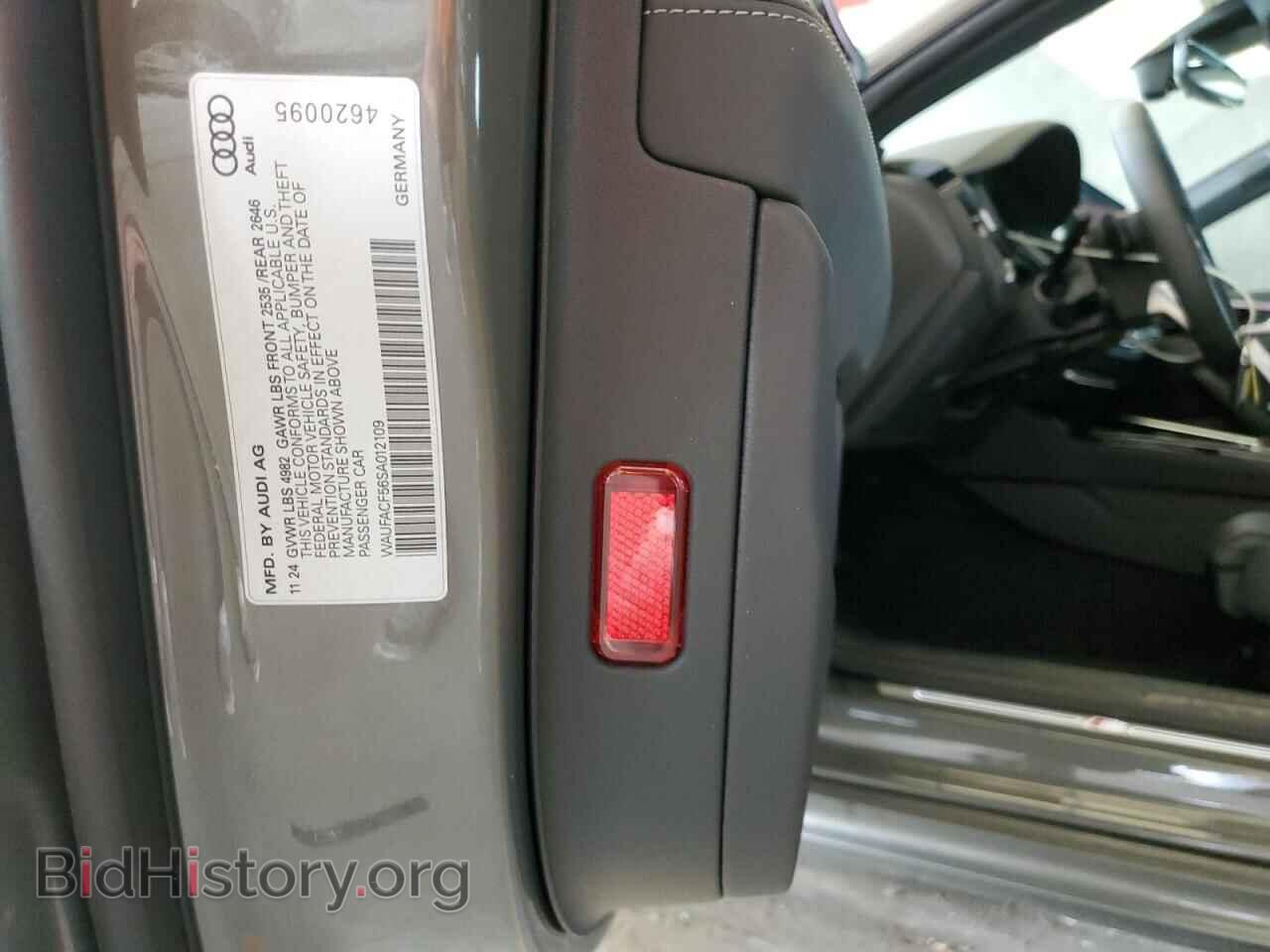 2025 AUDI A5 - VIN: WAUFACF56SA012109 - Фото 12