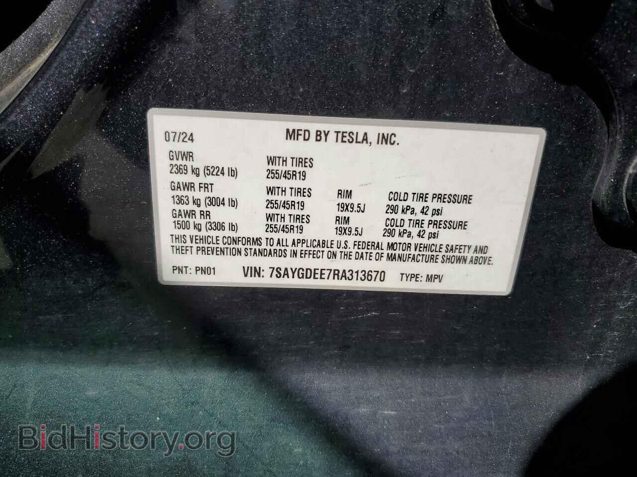 2024 TESLA MODEL Y - VIN: 7SAYGDEE7RA313670 - Photo 13