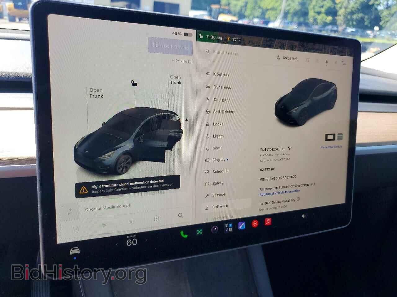 2024 TESLA MODEL Y - VIN: 7SAYGDEE7RA313670 - Photo 9