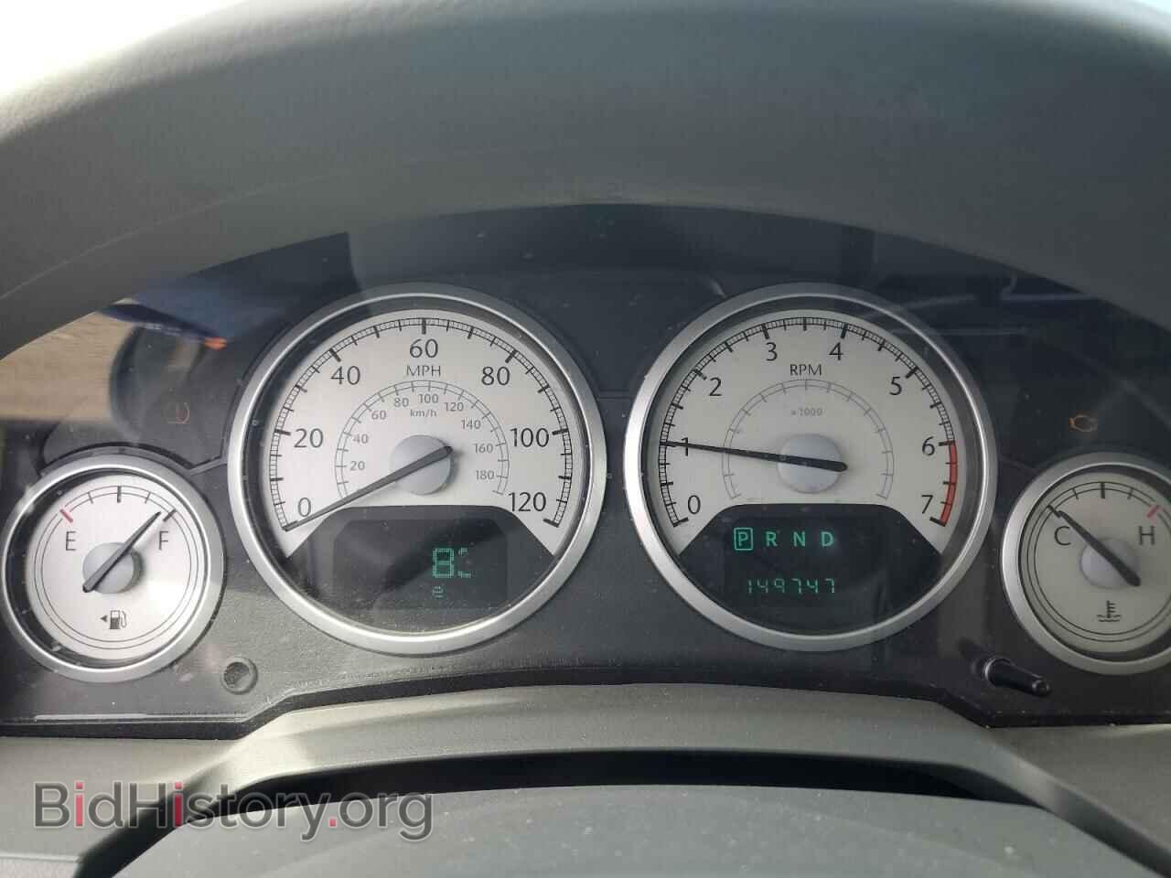 2008 CHRYSLER MINIVAN - VIN: 2A8HR64X18R132357 - Photo 9