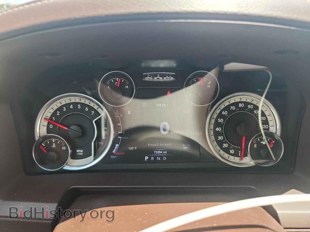 2017 RAM 1500 - VIN: 1C6RR7NT7HS815392 - Photo 9