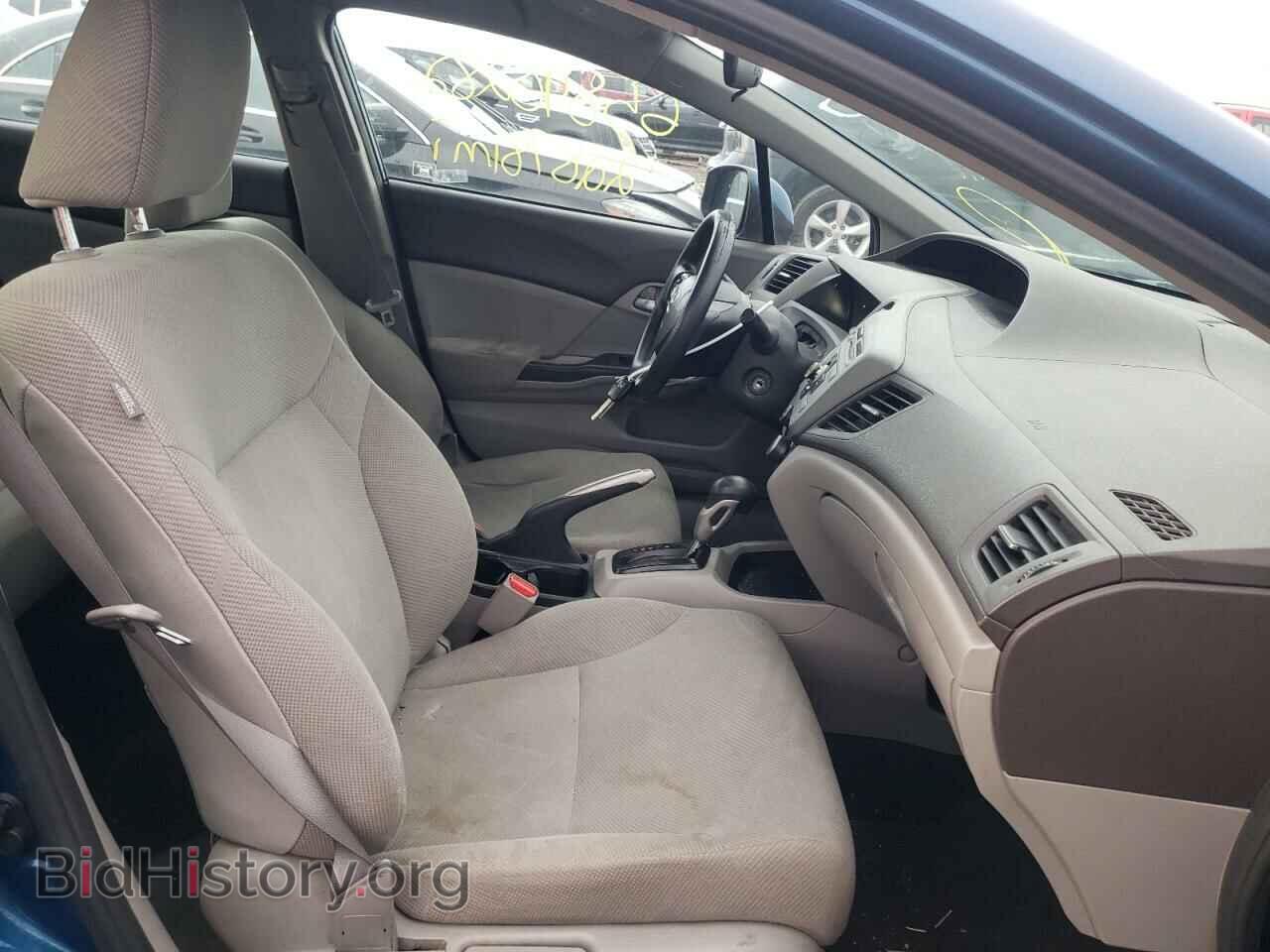2012 HONDA CIVIC - VIN: 19XFB2F57CE027131 - Фото 5