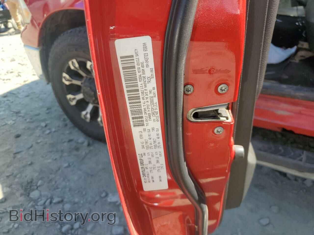 2012 DODGE RAM 1500 - VIN: 1C6RD7GP1CS266232 - Photo 12