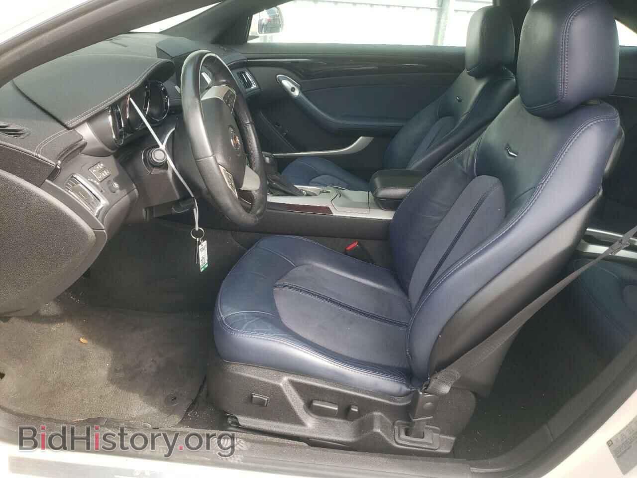 2014 CADILLAC CTS - VIN: 1G6DG1E36E0120837 - Фото 7