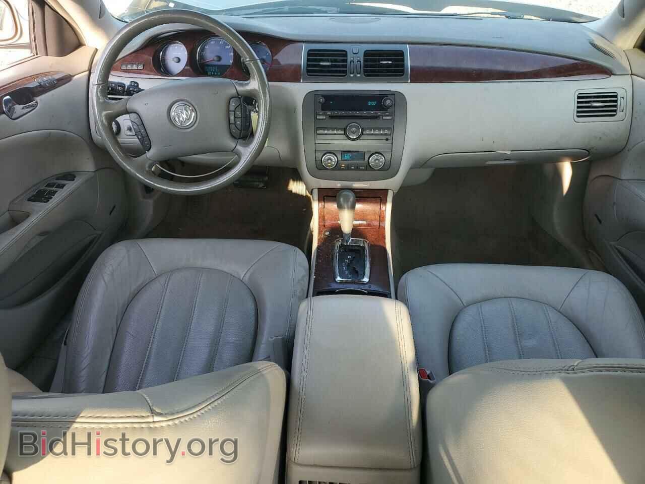 2008 BUICK LUCERNE - VIN: 1G4HE57Y58U104321 - Фото 8