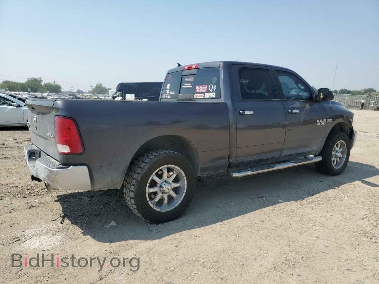 2014 RAM 1500 - VIN: 1C6RR7TT3ES452779 - Photo 3