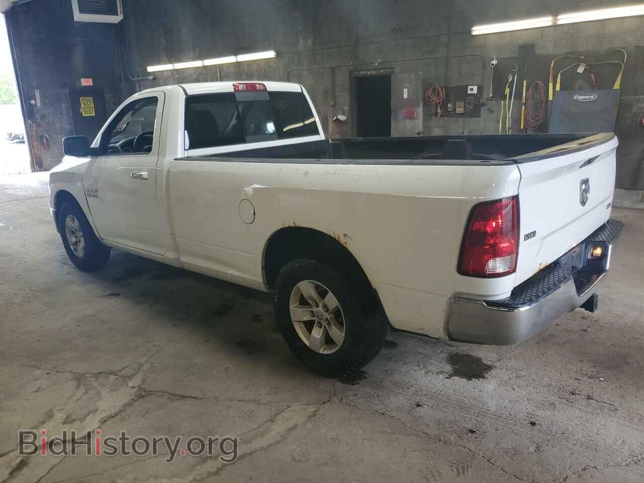 2013 RAM 1500 - VIN: 3C6JR6EP6DG530775 - Photo 2