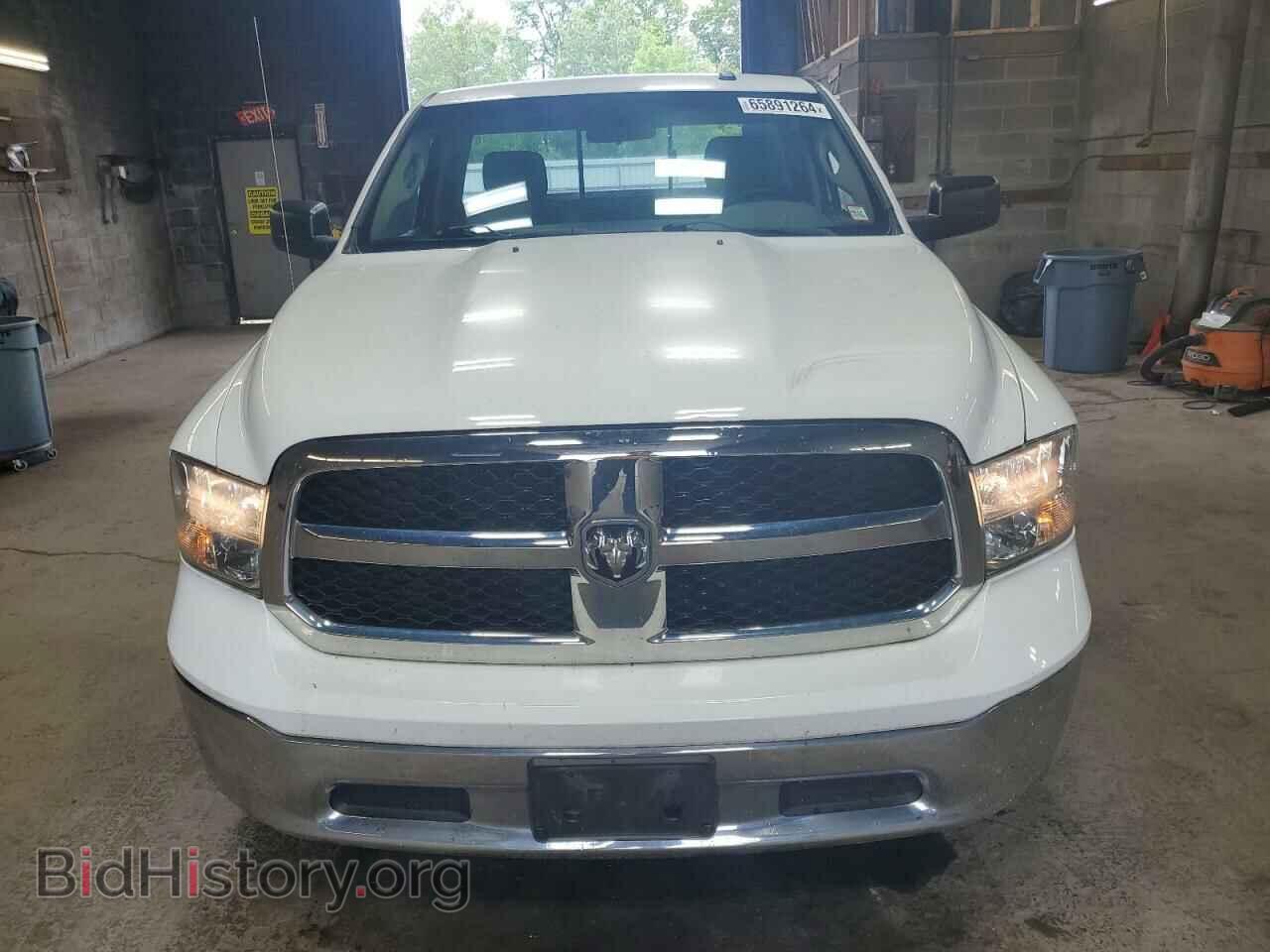 2013 RAM 1500 - VIN: 3C6JR6EP6DG530775 - Photo 5