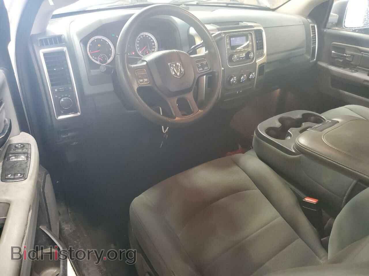 2013 RAM 1500 - VIN: 3C6JR6EP6DG530775 - Photo 8