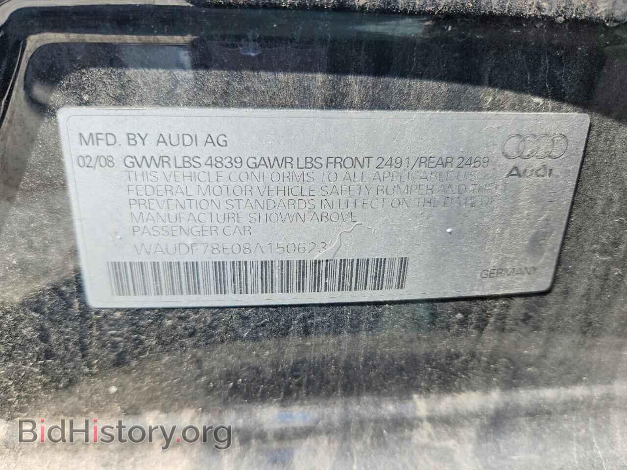 2008 AUDI A4 - VIN: WAUDF78E08A150623 - Фото 12
