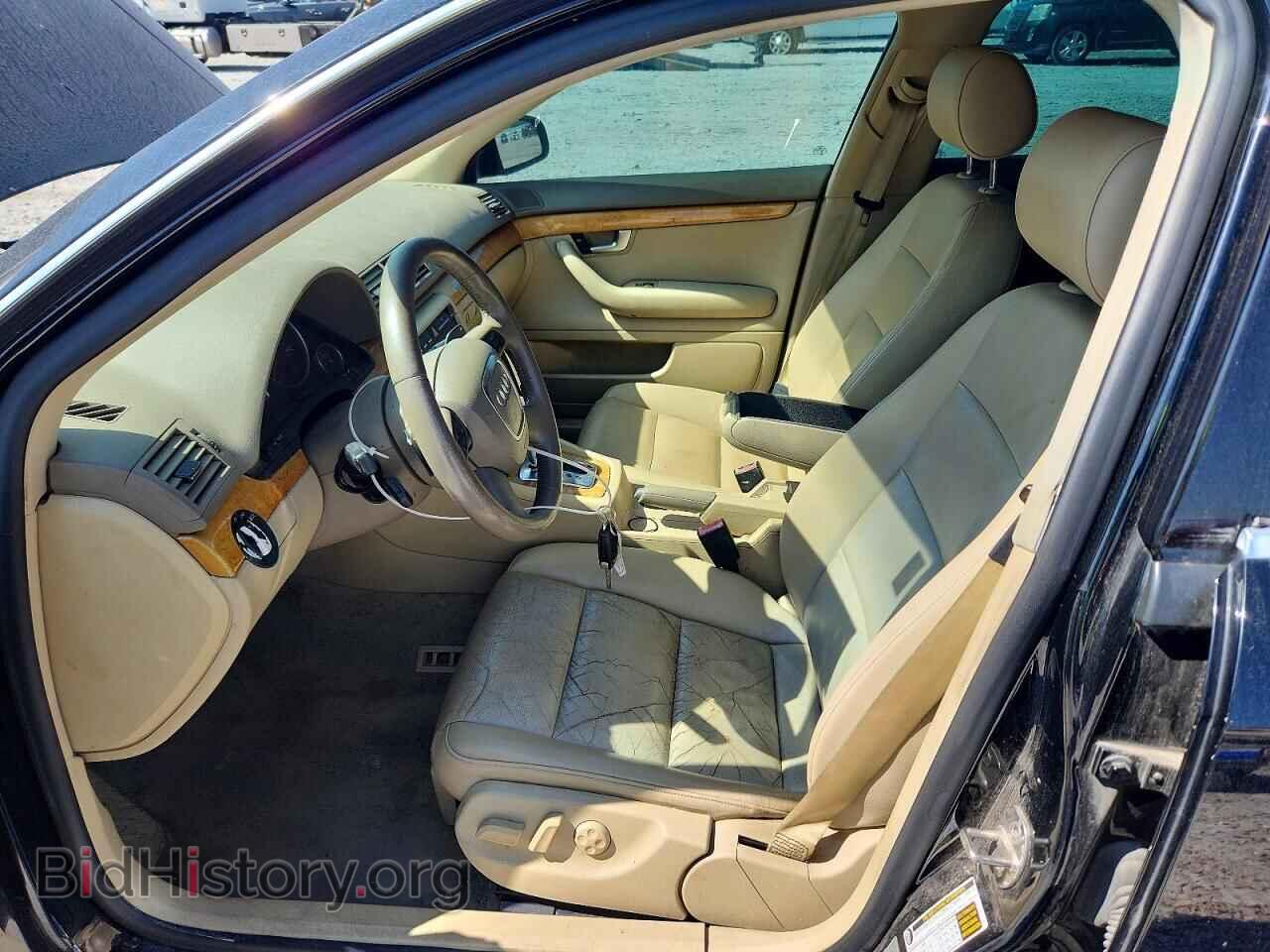 2008 AUDI A4 - VIN: WAUDF78E08A150623 - Фото 7