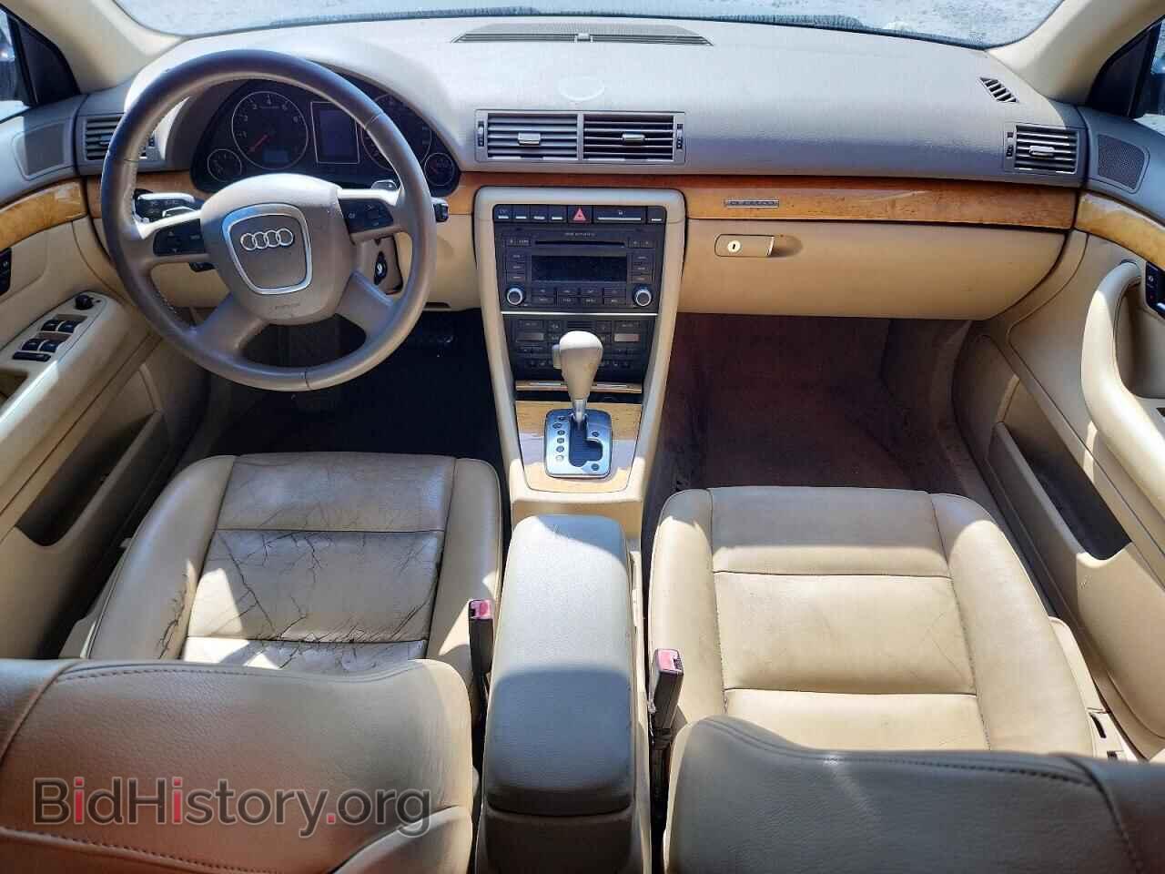 2008 AUDI A4 - VIN: WAUDF78E08A150623 - Фото 8