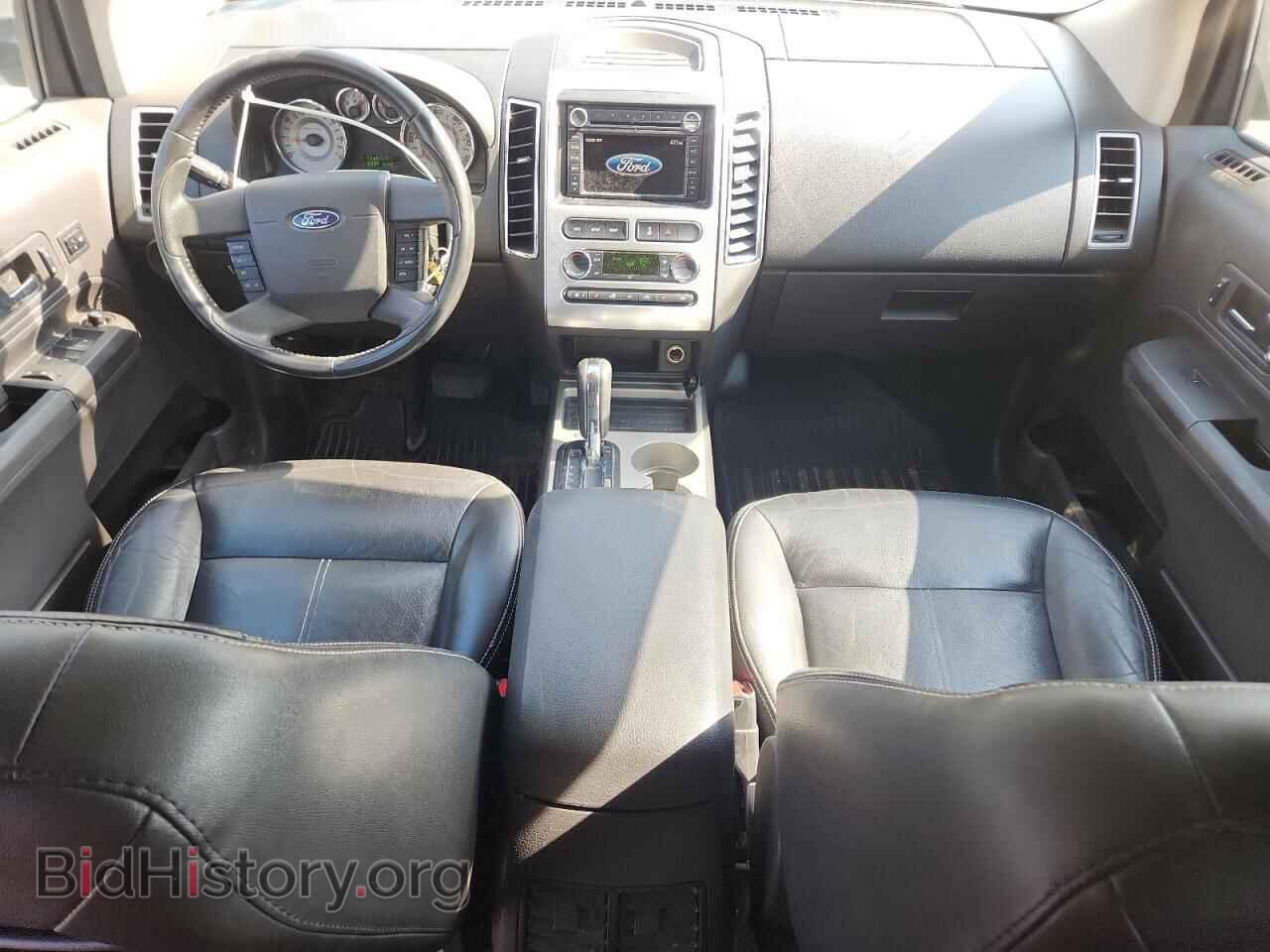 2008 FORD EDGE - VIN: 2FMDK49C88BA58623 - Photo 8
