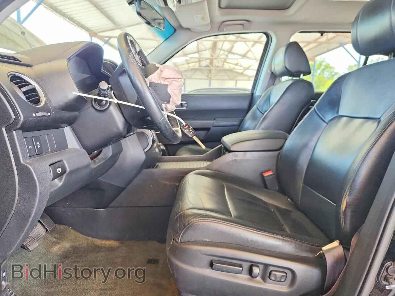2015 HONDA PILOT - VIN: 5FNYF4H94FB009547 - Фото 7