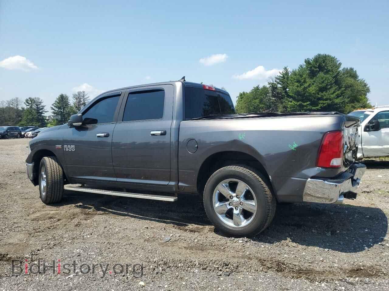2017 RAM 1500 - VIN: 1C6RR7LT0HS535218 - Фото 2