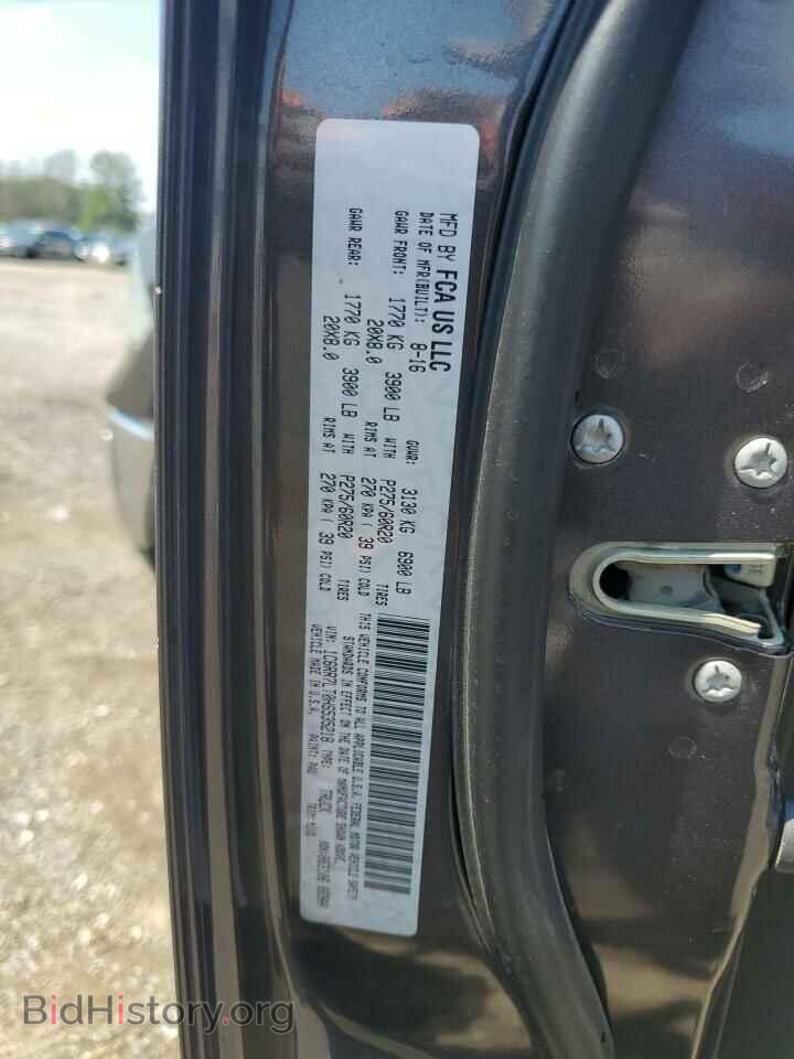 2017 RAM 1500 - VIN: 1C6RR7LT0HS535218 - Фото 12
