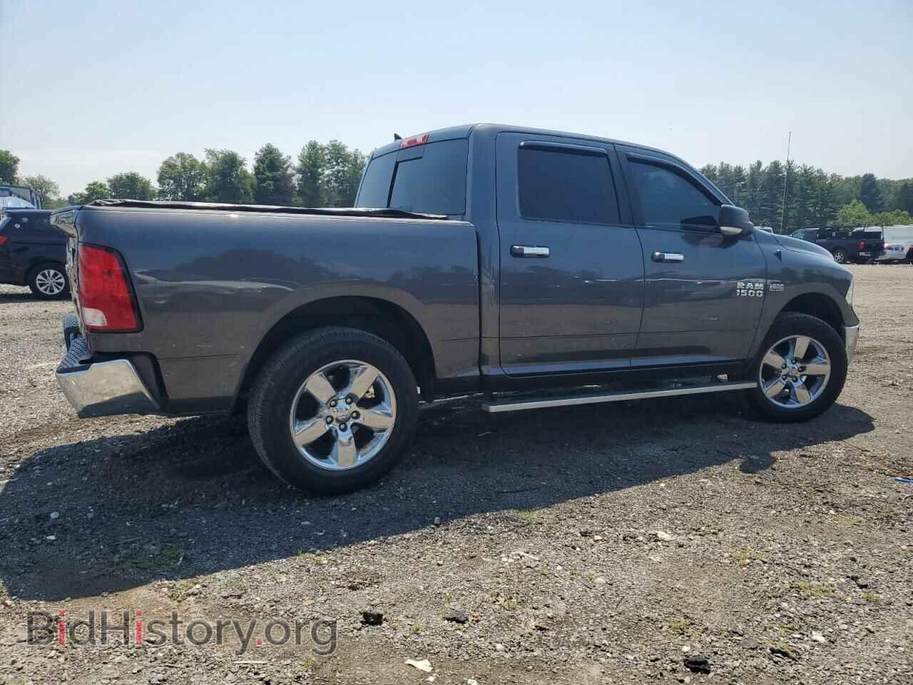2017 RAM 1500 - VIN: 1C6RR7LT0HS535218 - Фото 3