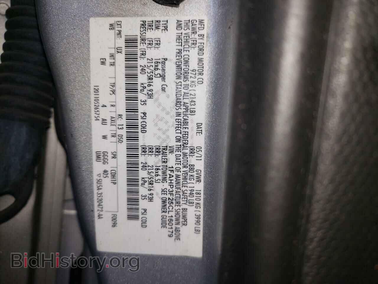 2012 FORD FOCUS - VIN: 1FAHP3F25CL160179 - Фото 10