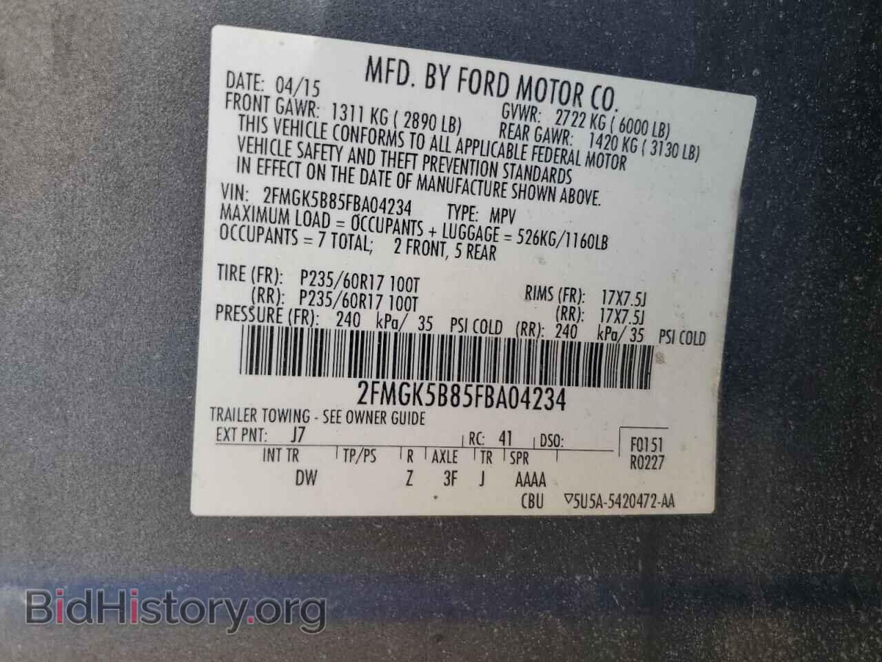 2015 FORD FLEX - VIN: 2FMGK5B85FBA04234 - Photo 14