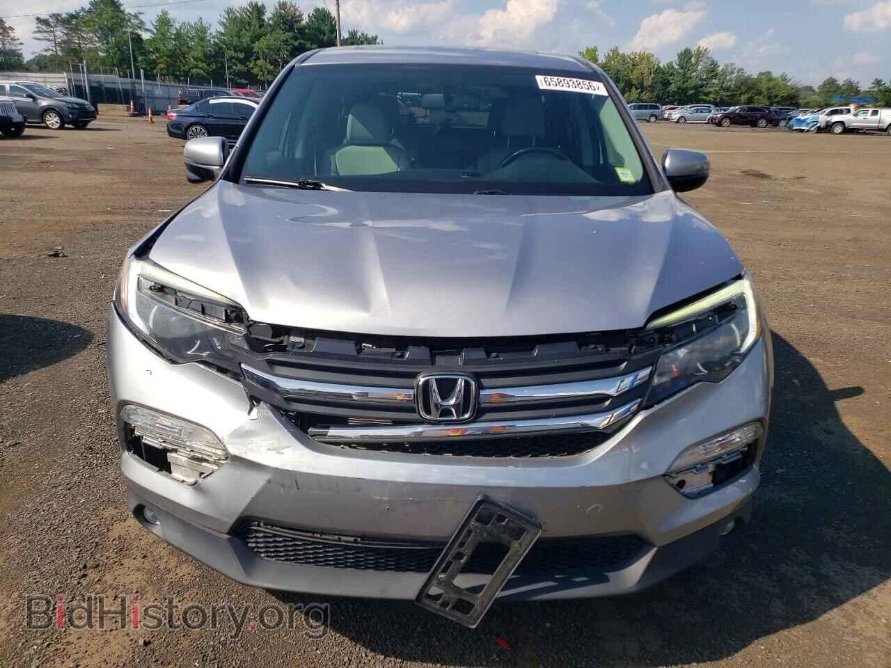 2017 HONDA PILOT - VIN: 5FNYF6H59HB090444 - Photo 5