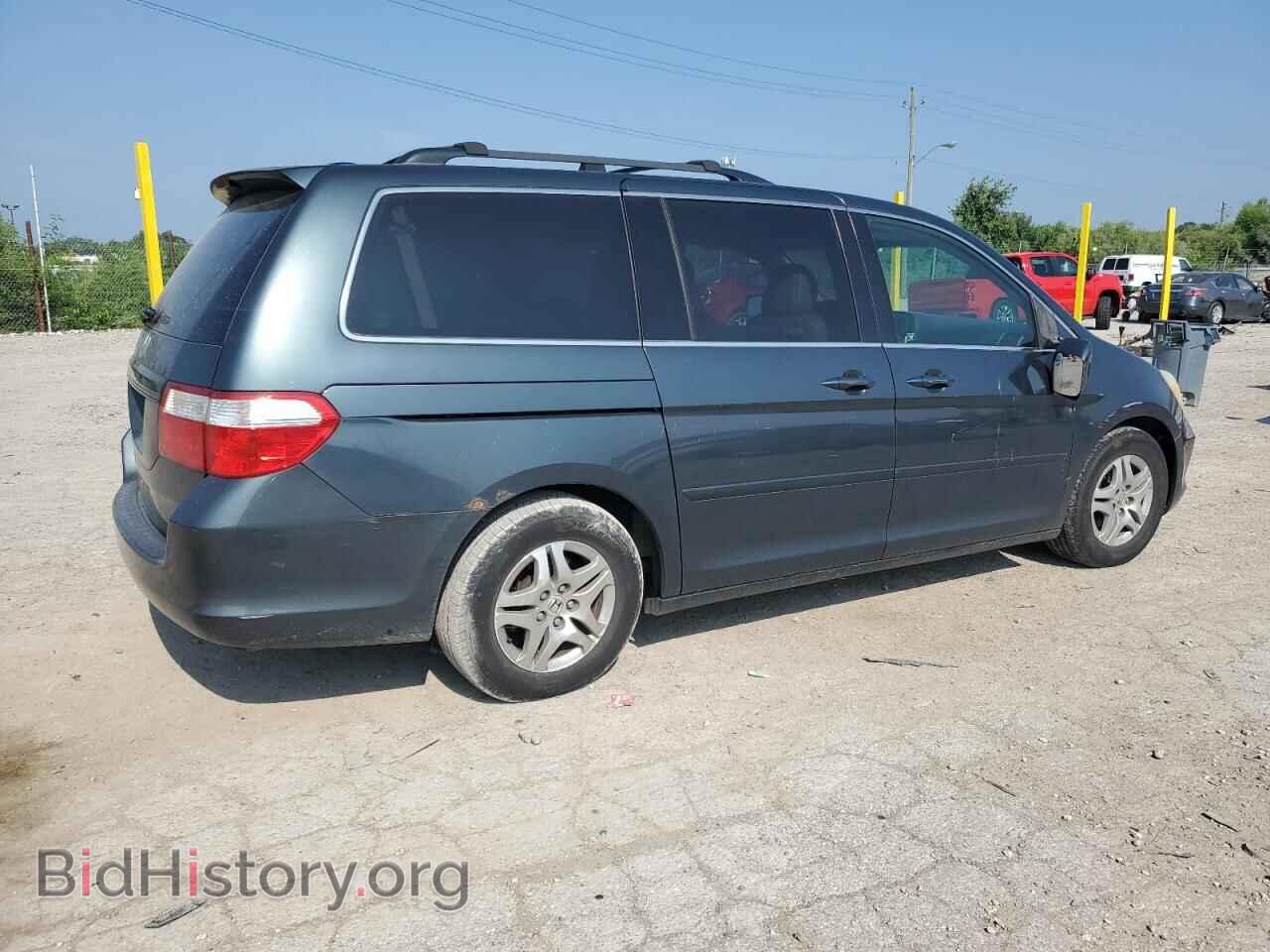 2006 HONDA All Models - VIN: 5FNRL387X6B031882 - Photo 3