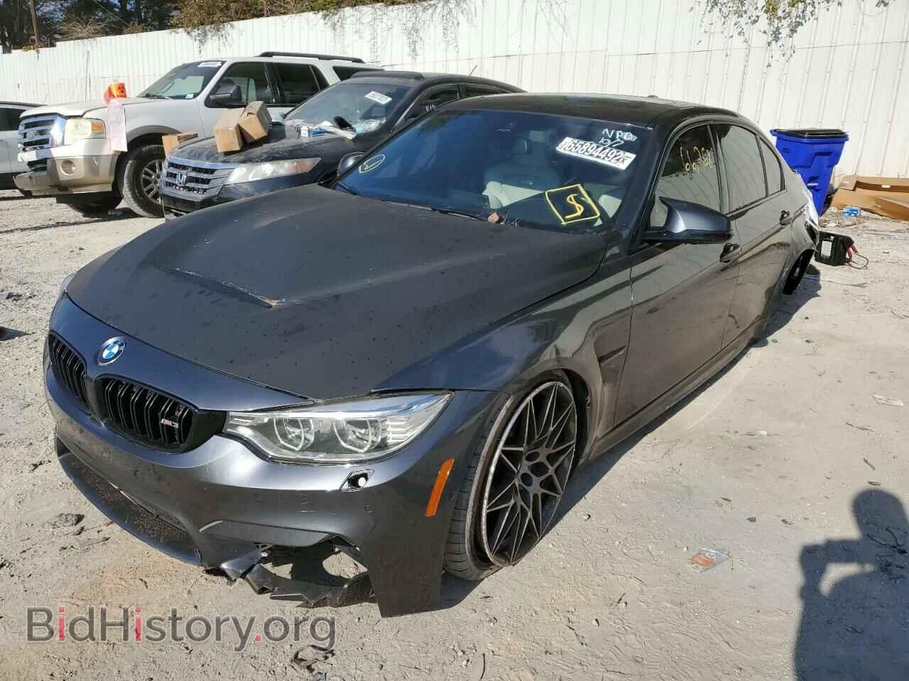2017 BMW M3 - VIN: WBS8M9C36H5G85312 - Фото 2