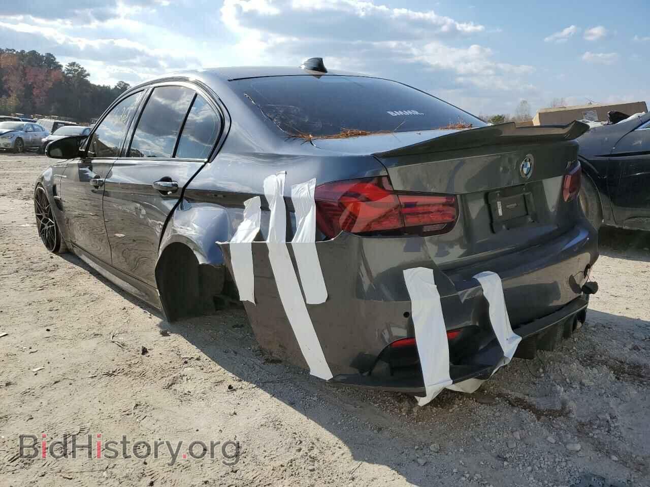 2017 BMW M3 - VIN: WBS8M9C36H5G85312 - Фото 3