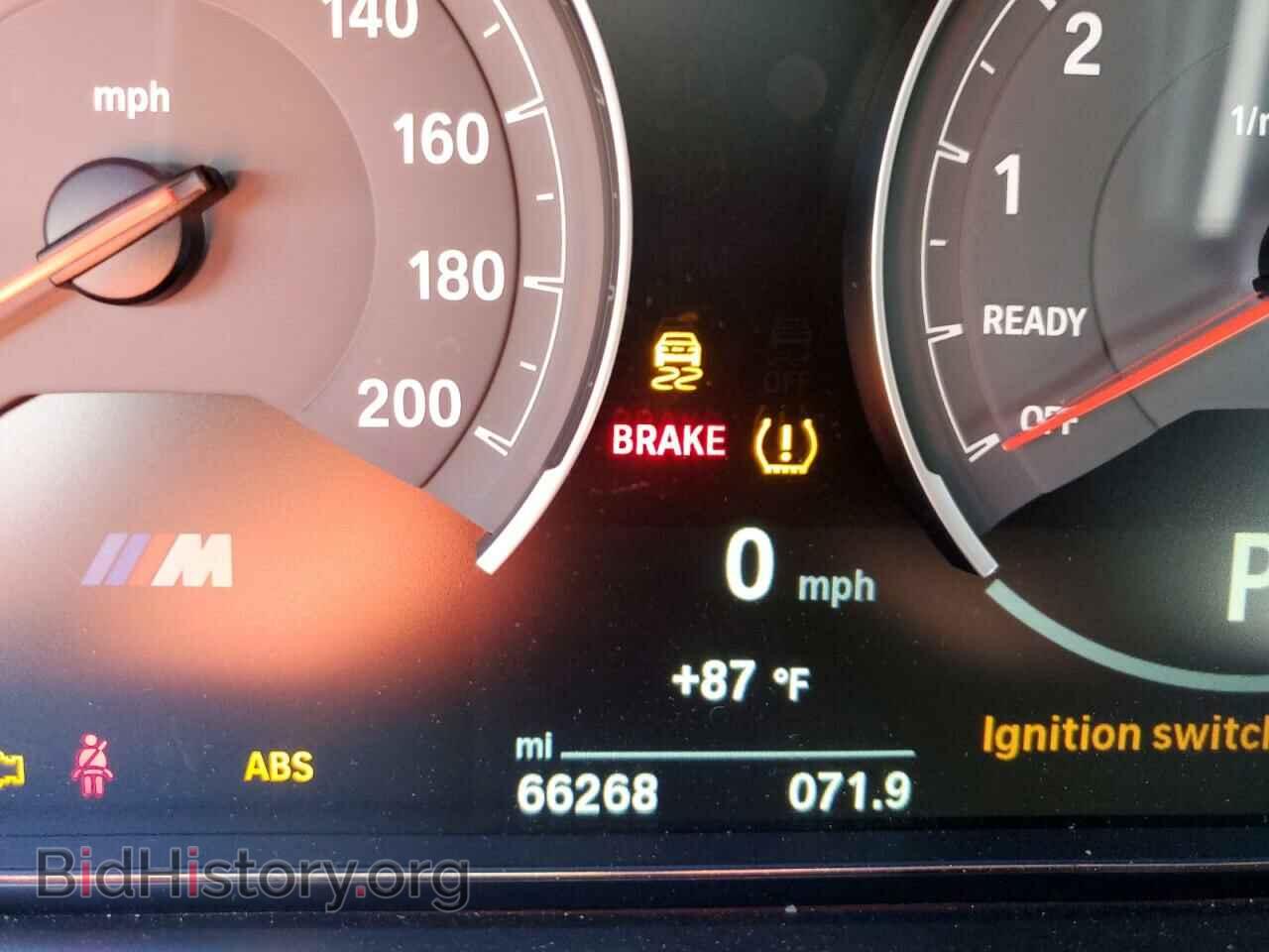 2017 BMW M3 - VIN: WBS8M9C36H5G85312 - Фото 8