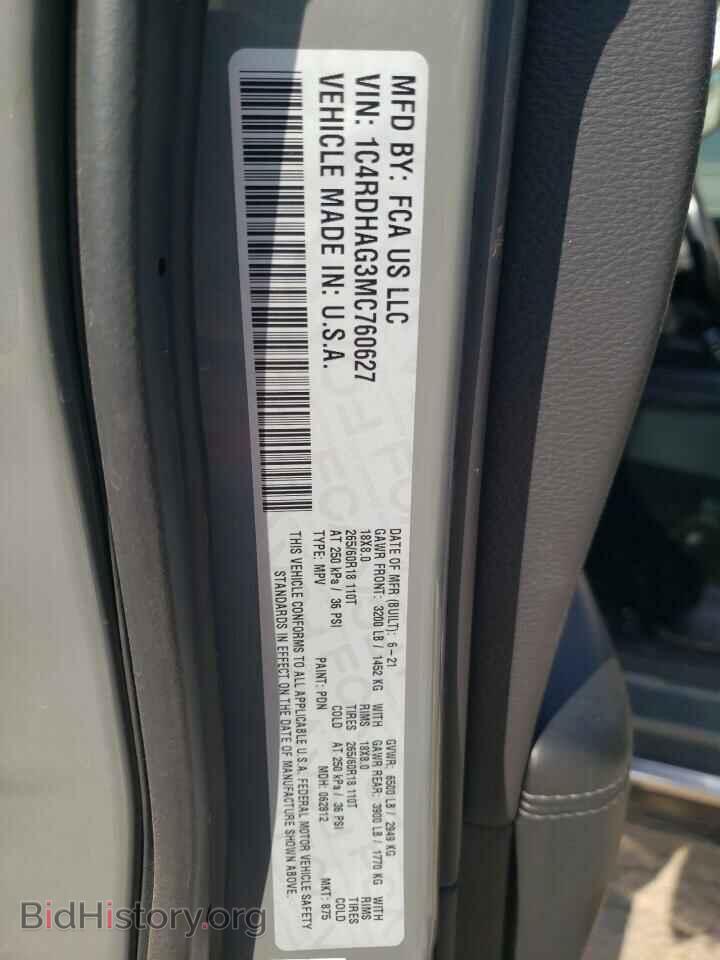 2021 DODGE DURANGO - VIN: 1C4RDHAG3MC760627 - Фото 14