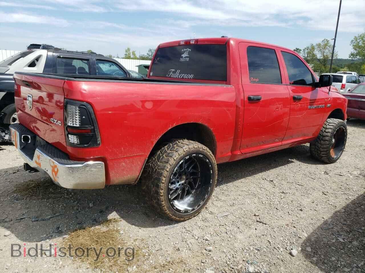 2012 DODGE RAM 1500 - VIN: 1C6RD7KT9CS199805 - Фото 3
