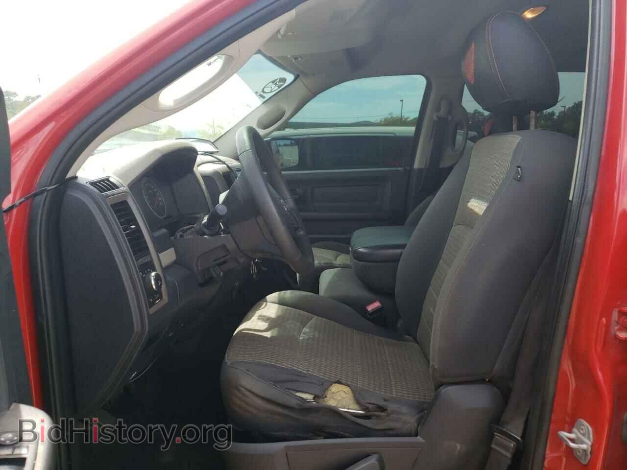 2012 DODGE RAM 1500 - VIN: 1C6RD7KT9CS199805 - Фото 7