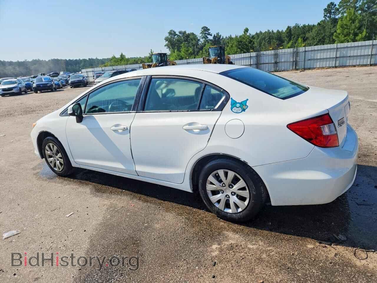 2012 HONDA CIVIC - VIN: 19XFB2F54CE037289 - Photo 2