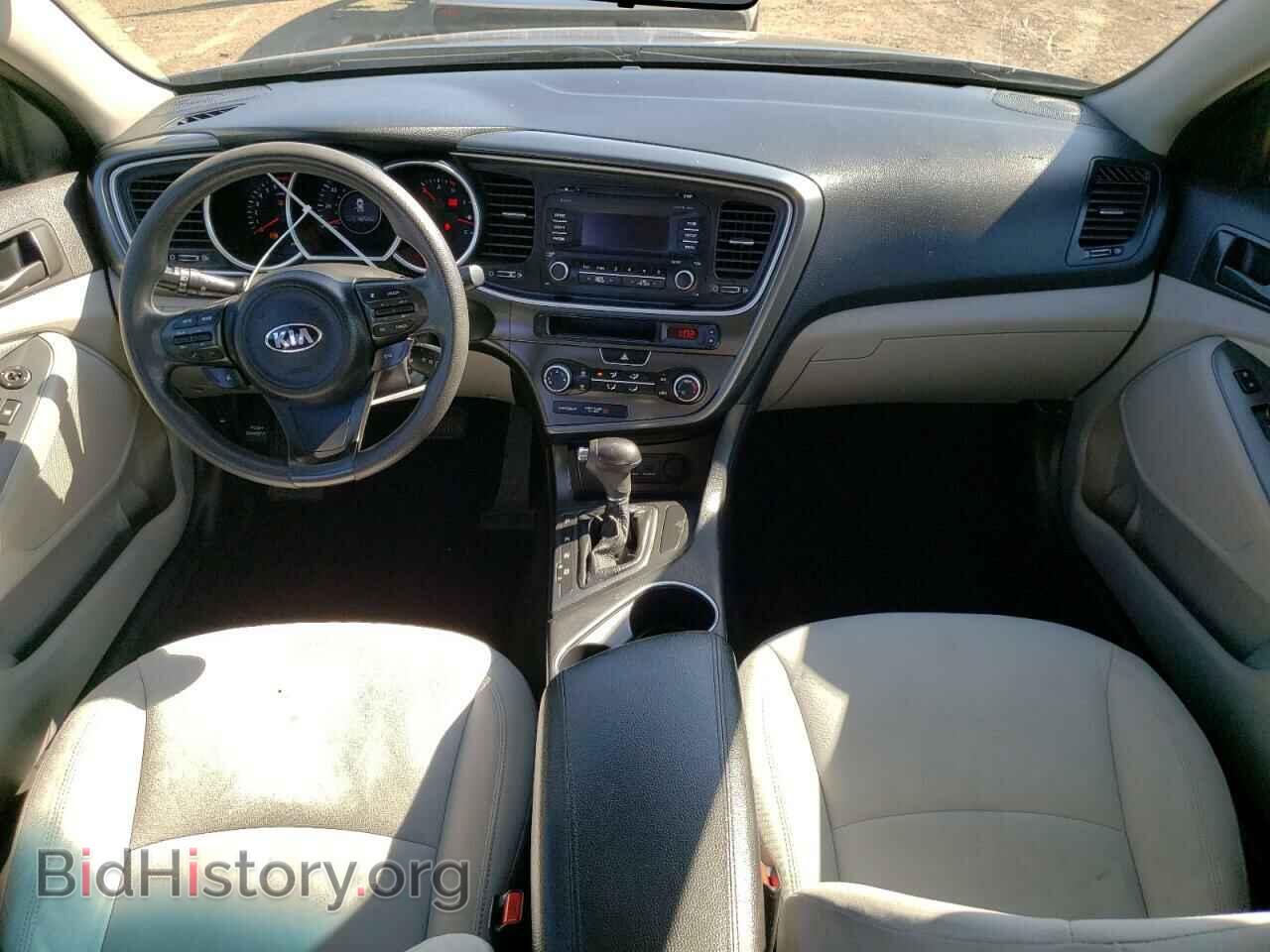 2015 KIA OPTIMA - VIN: KNAGM4A76F5546249 - Фото 8