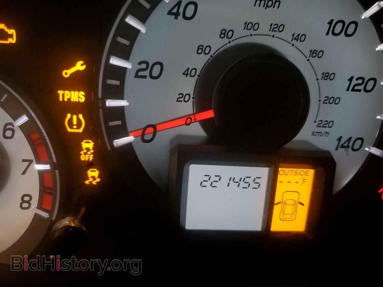 2012 HONDA PILOT - VIN: 5FNYF4H50CB054459 - Photo 8