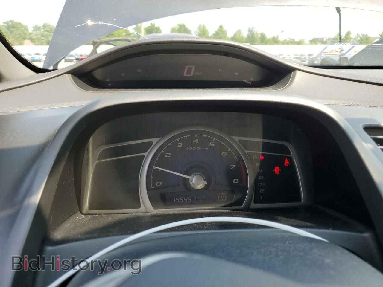2007 HONDA CIVIC - VIN: 1HGFA16807L091419 - Фото 9