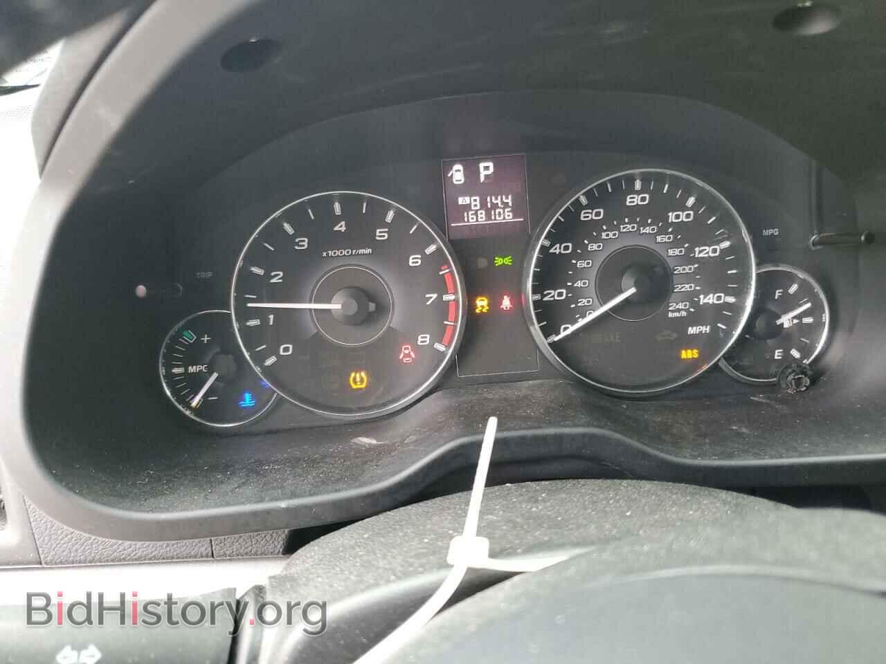 2011 SUBARU OUTBACK - VIN: 4S4BRCCC7B3374950 - Фото 9