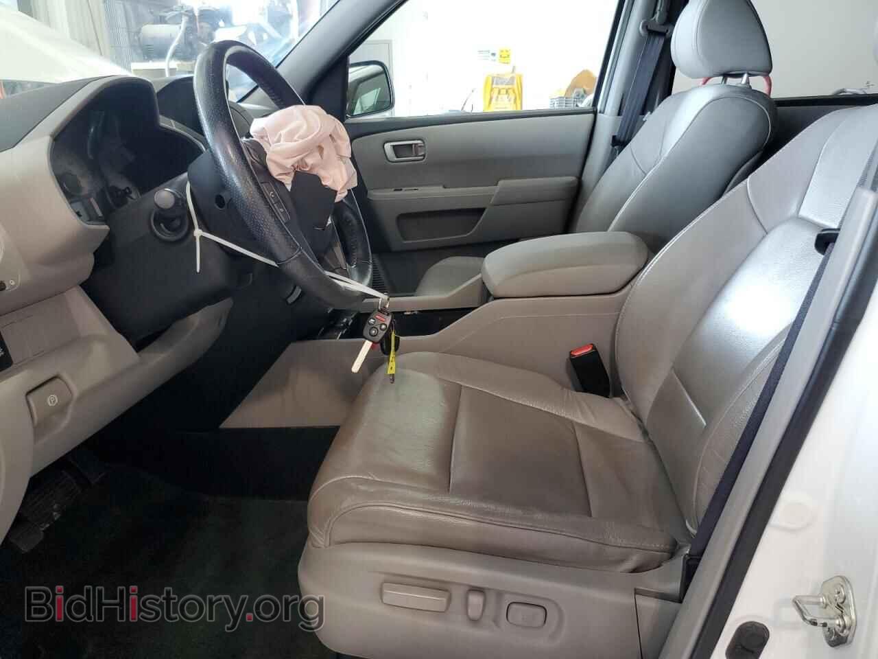 2015 HONDA PILOT - VIN: 5FNYF4H51FB008966 - Фото 7