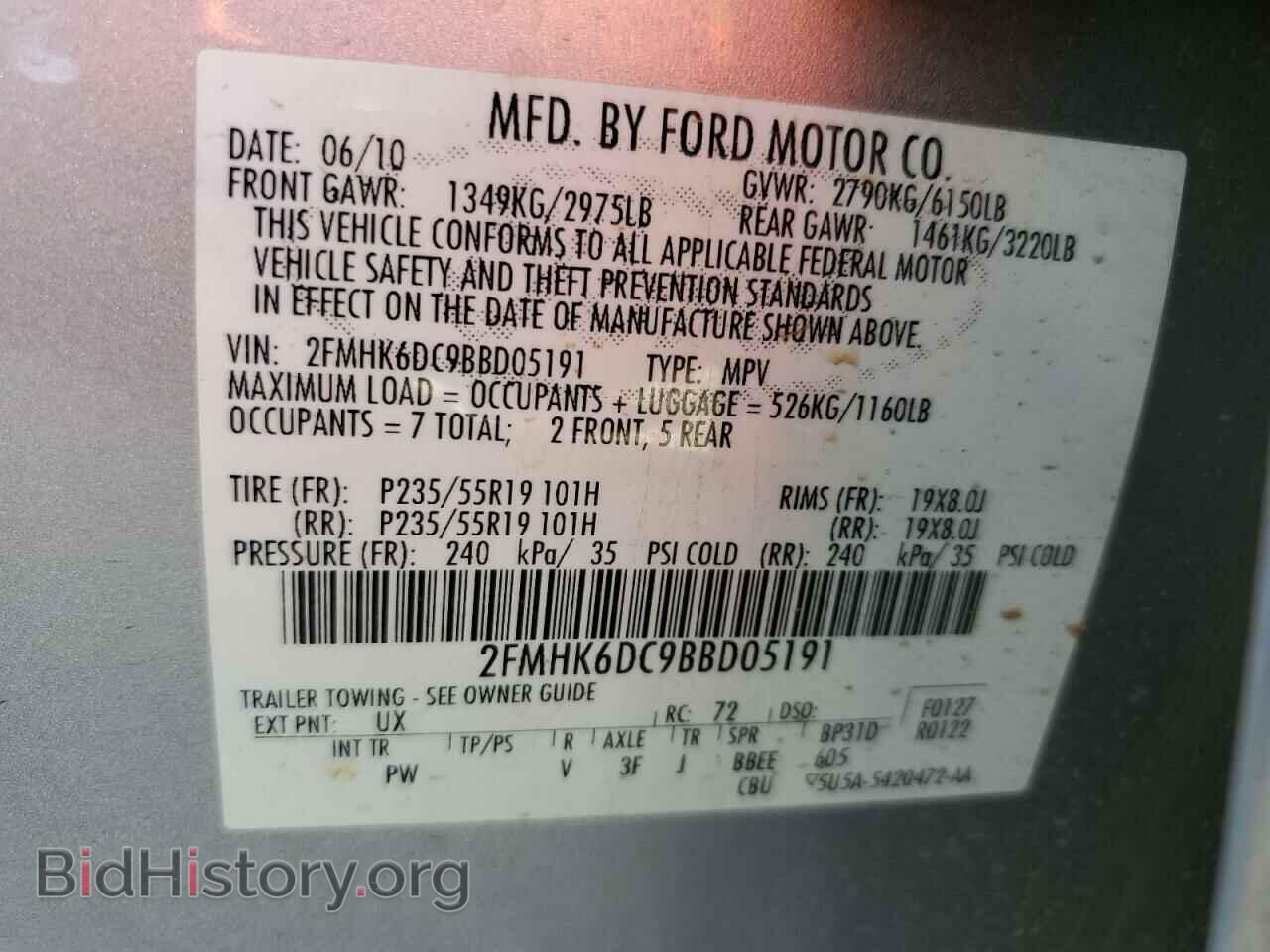 2011 FORD FLEX - VIN: 2FMHK6DC9BBD05191 - Photo 13