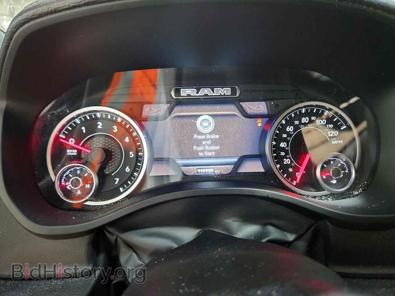 2026 RAM 1500 - VIN: 1C6SRFJP4TN368998 - Photo 9