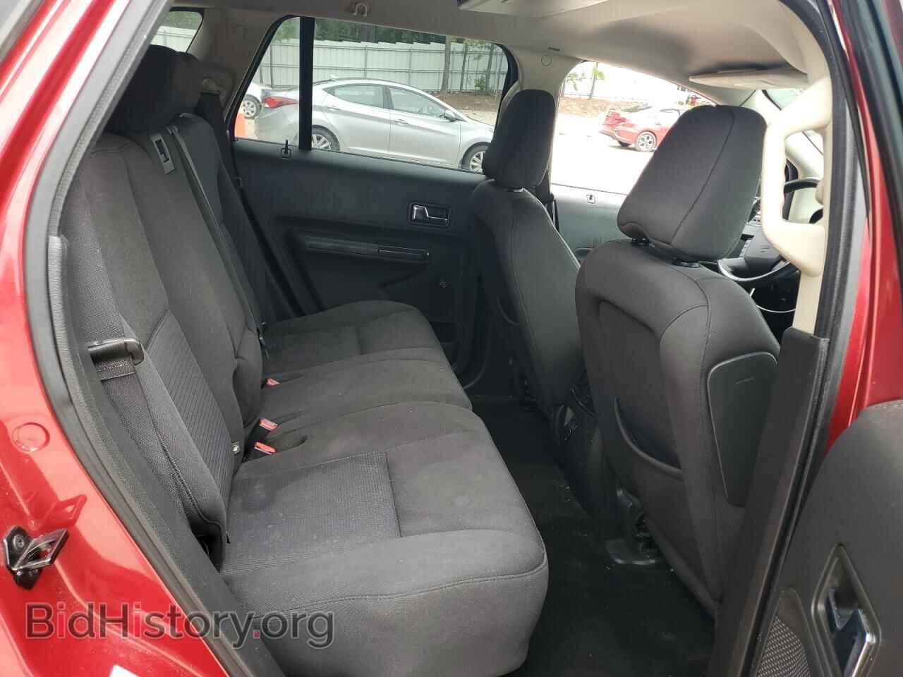 2007 FORD EDGE - VIN: 2FMDK48C27BB67482 - Photo 11
